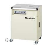 ストラパック　半自動梱包機「iQ-400 NA」（全面カバーコンパクト型）